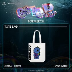 OCTOPOP TOTE BAG 2023