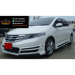 ชุดแต่ง Access CITY 2012