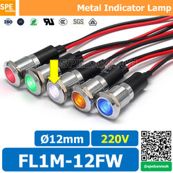 [ 1ชิ้น ] FL1M-12FW Ø12 220V สีขาว White หลอดหน้าปัด กันน้ำ IP67 หลอดสัญญาณไฟ หลอดไฟสัญญาณ 12มม Waterprooof Indicator Lam หลอดไฟกันน้ำ 12 mm หลอดตู้คอนโทรล Control Lamp Pilot Lamp 12mm หลอดไฟสแดงสถานะ หลอดไฟเตือน แสดงการทำงาน Machine Status