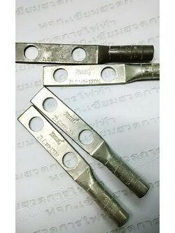 หางปลา2รู หางปลาแรงสูง Terminal Lug (ZIMLUG) / ZLC series