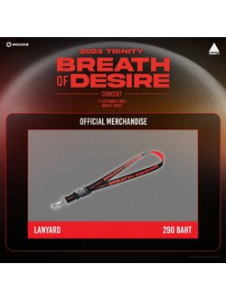 2023 TRINITY BREATH OF DESIRE CONCERT LANYARD
