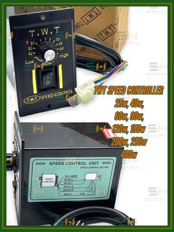 เครื่องควบคุมความเร็วมอเตอร์ Speed Motor Controller AC motor (T.W.T) US-52