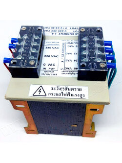 หม้อแปลงไฟฟ้า หม้อแปลงไฟ Electric Transformer Converter INPUT 220V-380VAC, OUTPUT 12VAC-24VAC-48VAC, Max Current รุ่น ขนาด 5A, รุ่น ขนาด 10A