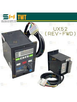 เครื่องควบคุมความเร็วมอเตอร์ ดิจิตอล PLC Speed Control (T.W.T) UX52 PLC (REV-FWD) ขนาด 15W, 25W, 40W, 60W, 120W, 180W