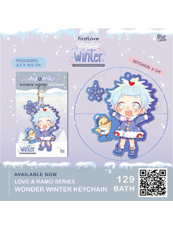 WONDER WINTER KEYCHAIN | พวงกุญแจอะคริลิค