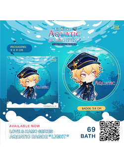 AQUATIC BADGE LIGHT | เข็มกลัดพลาสติก