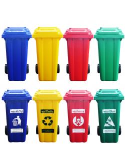 ถังขยะ 120 ลิตร มีล้อเข็น ทรงเหลี่ยม แบบฝาเรียบ