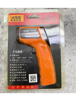 เครื่องวัดอุณหภูมิอินฟราเรด Infrared Thermometers (VICTOR) VICTOR 302B เครื่องวัดอุณหภูมิอินฟาเรด -32 ℃ ~ 380 ℃, VICTOR 303B เครื่องวัดอุณหภูมิอินฟาเรด -20 ℃ ~ 550 ℃