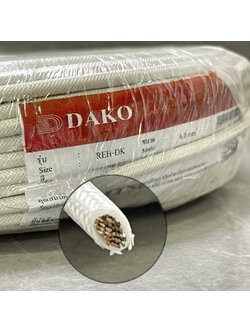 สายไฟทนความร้อน ใยแก้วหุ้มยาง Silicon Rubber Insulated Wire Outer Siege with Glass Fiber Braids (DAKO) REH-DK