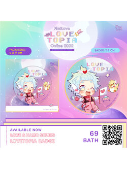 LOVETOPIA BADGE | เข็มกลัดพลาสติก