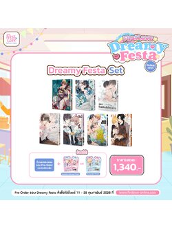 [SET] Dreamy Festa