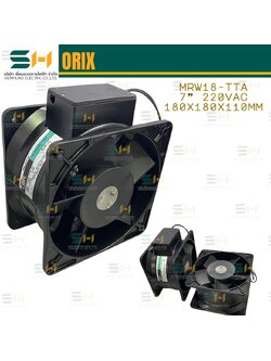 พัดลมระบายอากาศ แบบ 2ใบพัด Cooling Fan / AC FAN (ORIX) MRW18-TTA