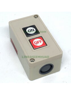 สวิทช์เดินหน้าถอยหลังติดลอย Push button Switch (ZT) TPB-2, TPB-3