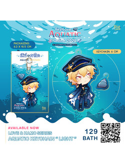 AQUATIC KEYCHAIN LIGHT | พวงกุญแจอะคริลิค