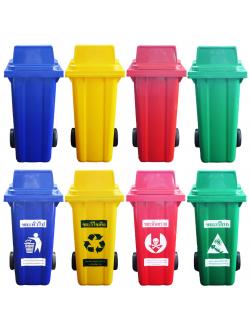 ถังขยะ 120 ลิตร มีล้อเข็น ทรงเหลี่ยม แบบฝา 1 ช่องทิ้ง