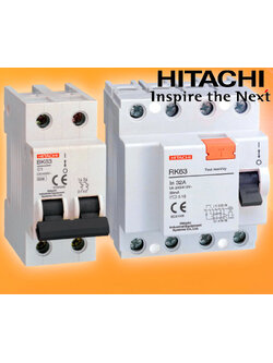 เซอร์กิตเบรคเกอร์ Miniature Circuit Breakers (MCBs) BK63 series, BTK 63 series , Residual Current Circuit Breakers (RCCBs) RK 63 series (HITACHI)