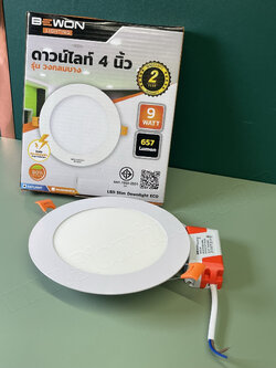 โคมดาวน์ไลท์ - โคมดาวน์ไลท์สลิ่ม SLIM - โคมดาวน์ไลท์ติดลอย - โคมดาวน์ไลท์2แสง - // (แบบกลม) (กลม 2 แสง) (กลม 3 แสง) (กลมขอบดำ) (กลมหรี่ไฟได้) (แบบเหลี่ยม) (เหลี่ยม 2 แสง) (เหลี่ยม 3 แสง) (เหลี่ยมขอบขาว/ขอบดำ) (BEWON) (มีแบบแสงเดย์ และแสงวอร์ม)