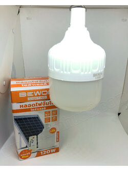 หลอดไฟจัมโบ้ โซล่าเซลล์ ควบคุมด้วยรีโมทคอนโทรล LED SOLARCELL (BEWON) BW-SP560, BW-SP5120, BW-SP5150, BW-SP300W, BW-SP800W