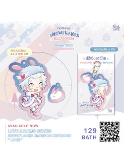 SNOWFLAKES BLOSSOM KEYCHAIN LOVE | พวงกุญแจอะคริลิค