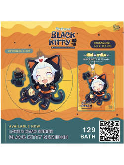 BLACK KITTY KEYCHAIN LOVE | พวงกุญแจอะคริลิค