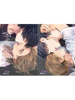 [Regular Set] ดรักเลส เซ็กส์ [ทัตสึมิกับอินุอิ II] ต้น-ปลาย