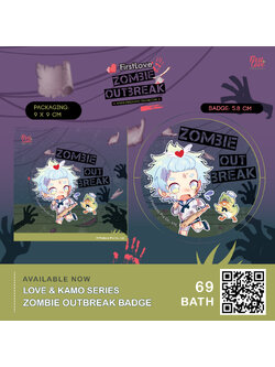 ZOMBIE OUTBREAK BADGE | เข็มกลัดพลาสติก