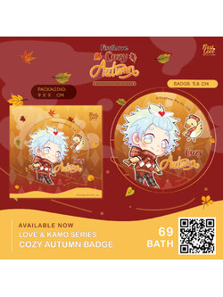 COZY AUTUMN BADGE | เข็มกลัดพลาสติก