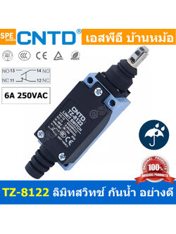 TZ-8122 CNTD Limit Switch TZ8122 ลิมิทสวิทช์ Limitswitch Limit Switch CNTD ลิมิตสวิทย์ ก้านยาว ล้อสั้น ล้อยาว ล้องอ ล้อใหญ่ ก้านเข็ม ก้านสั้น ปุ่มกด ลิมิทสวิท CNTD COM NO NC กดติดปล่อยดับ Momentary On กดดับปล่อยติด Momentary Off กดติด ปล่อยดับ กดดับ ปล่อย