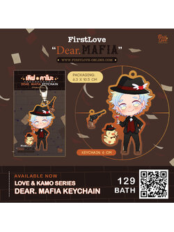 DEAR. MAFIA BADGE | เข็มกลัดพลาสติก