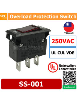 SS-001 สวิท reset ปลั๊กไฟ สวิทช์ reset Overload Protection Switch circuit breaker switch ป้องกันกระเเสเกิน 10A 15A 20A 250VAC สินค้า Taiwan ไตหวัน By เอสพีอี บ้านหม้อ SPE Banmoh