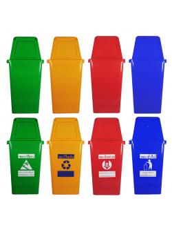 ถังขยะ 60 ลิตร ทรงเหลี่ยม แบบฝาผลัก