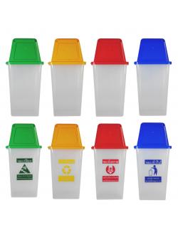 ถังขยะใส 60 ลิตร ทรงเหลี่ยม แบบฝาผลัก (ถังใสฝาสี)