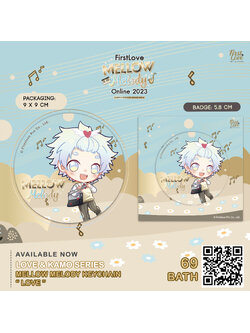 MELLOW MELODY BADGE LOVE | เข็มกลัดพลาสติก