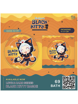 BLACK KITTY BADGE LOVE | เข็มกลัดพลาสติก