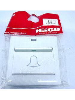 สวิทช์กระดิ่ง 16 แอมป์ พร้อมกล่องหน้ากากลอย (HACO) M3N-B11 แทน M3-B11