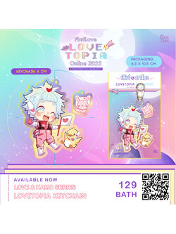 LOVETOPIA KEYCHAIN | พวงกุญแจอะคริลิค