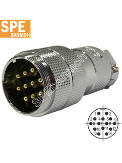 [ 1 ชิ้น ] GX30-PW-14 14P ผู้ต่อสาย