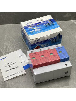 อุปกรณ์ป้องกันฟ้าผ่า Surge AC และไฟกระชาก3 เฟส L1 L2 L3 N-PE 100Ka (LEEYEE) LY1-B100 3P-N-PE 100Ka