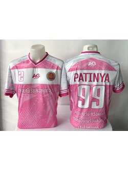 รับผลิตเสื้อกีฬาพิมพ์ลาย คอวี