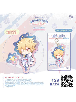 SNOWFLAKES BLOSSOM KEYCHAIN LIGHT | พวงกุญแจอะคริลิค