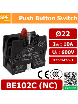 [ 5ชิ้น ] คอนแทค NC สวิท EB2 NC ปกติปิด BE102C Contact NC Auxiliary Contact NC By เอสพีอี บ้านหม้อ SPE Banmoh