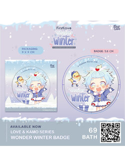 WONDER WINTER BADGE | เข็มกลัดพลาสติก