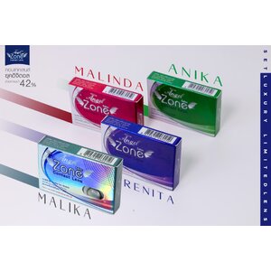 Angelzone Luxury (รายเดือน)