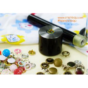 ชุดตอกกระดุมแป๊กห้าขา แบบวงแหวน หัวทึบ