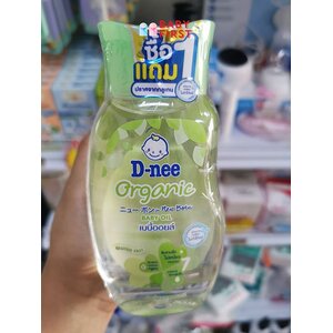 เบบี้ออยล์ & โลชั่น ครีมกันแดด