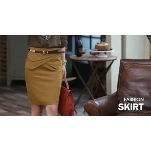กระโปรงแฟชั่น & ทำงาน