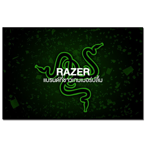 Razer