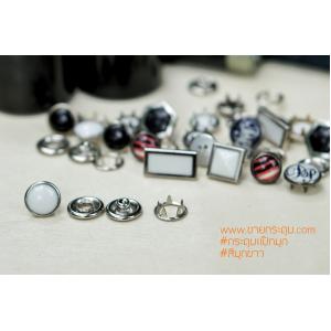 กระดุมแป๊ก มุกกลม ขนาดกระดุม 11.5 มิลลิเมตร เนื้อทองเหลืองแท้ ไม่เป็นสนิม สีขาว 10 ชุด (40ชิ้น)