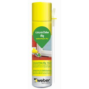 WEBER เวเบอร์ โฟม พียู