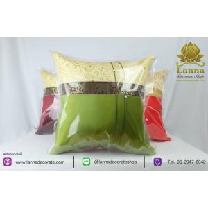 แพคเกจ ถุงใส่หมอน